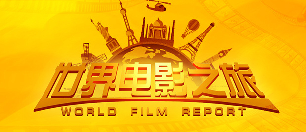 亚洲第一av在线